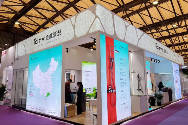 A Kingway Hotel felrobbant a 2024 -es Shanghai International Hotel and Commercial Space Expo -n, és elnyeri a 